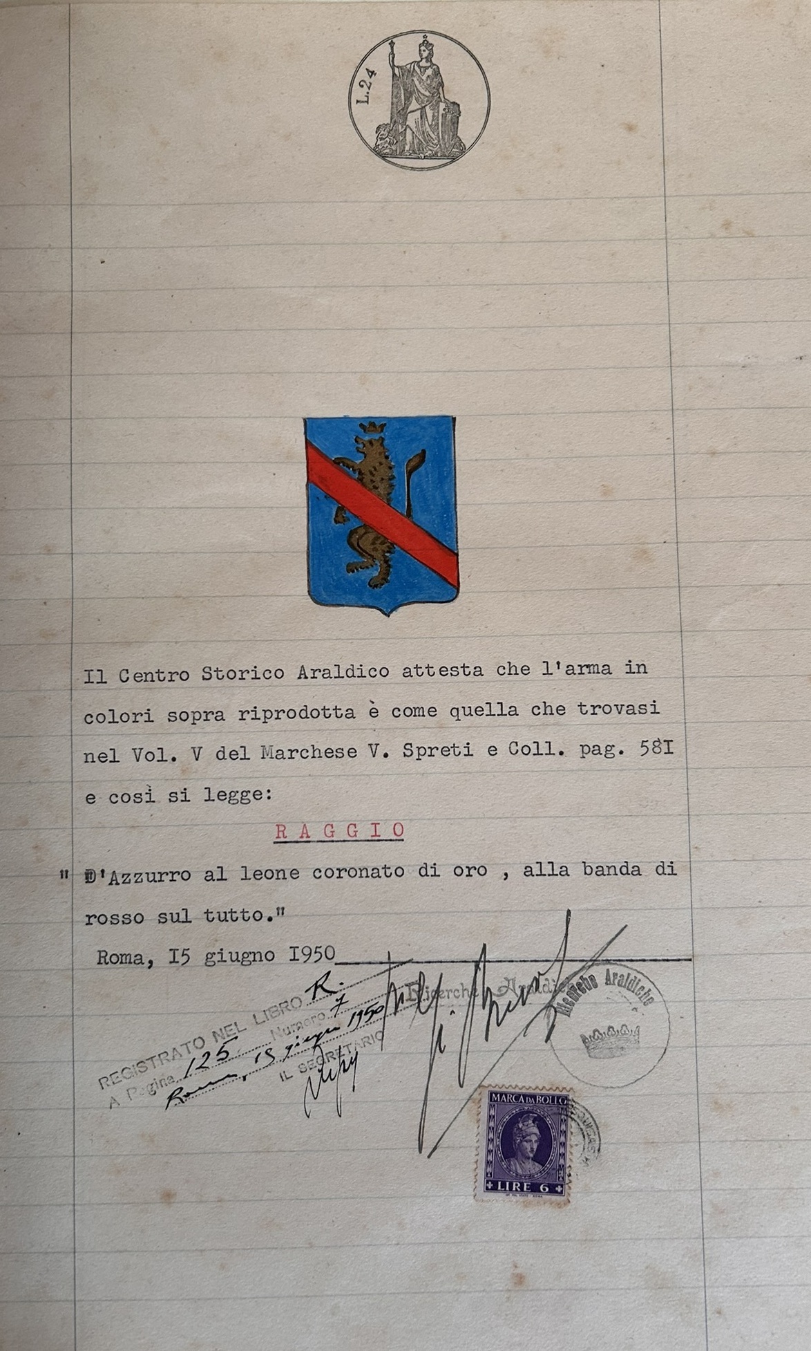 Página de atestação do Centro Storico Araldico, Roma, 15 de junho de 1950, com selo, assinatura e marca da bollo.
